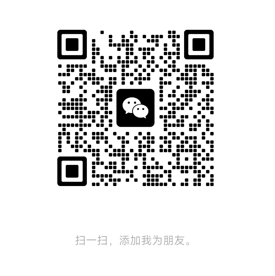 联系我们